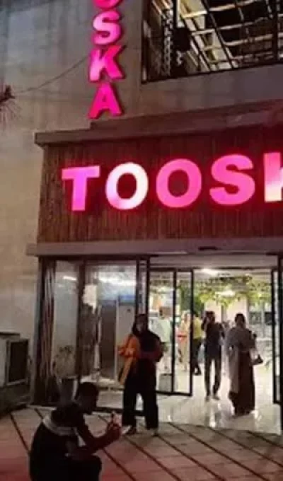 رستوران توسکا